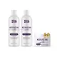 LETNÍ ČERNÝ PÁTEK! KERATIN SILK Intenzivní a dlouhotrvající účinek obnovující poškozenou strukturu vlasů + maska jako DÁREK